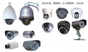 徐州摄像头安装安防 专业工程安装公司铸就安全防护新高度