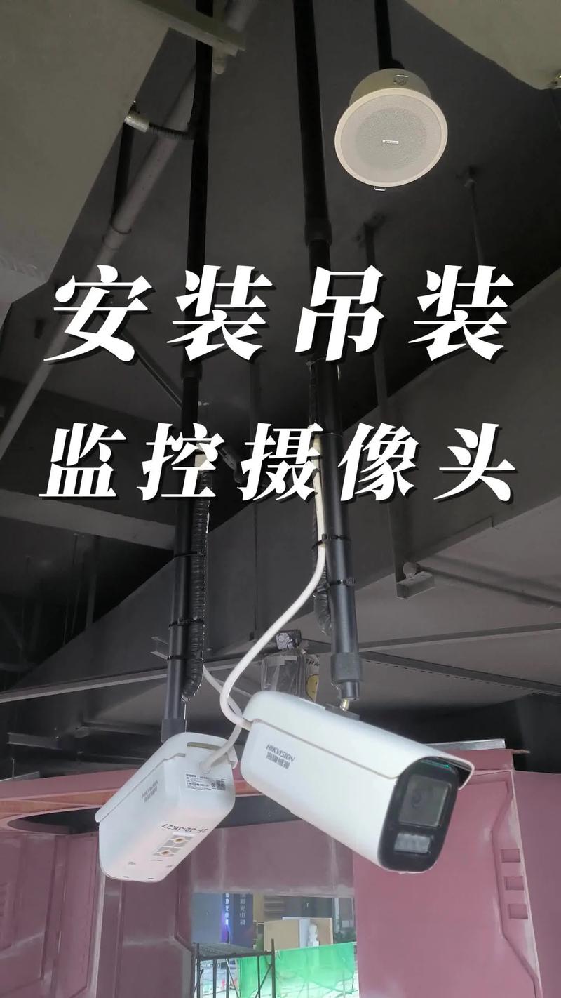 宁波商场监控安装施工 严格要求，筑牢安全与防火防线